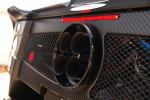 Pagani Zonda Aether 2017 года